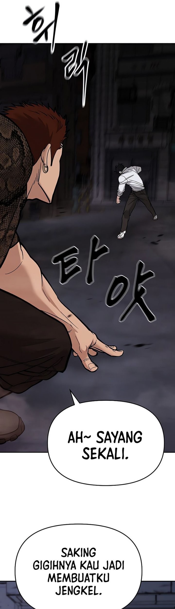 The Bully In Charge chapter 61 halaman 107