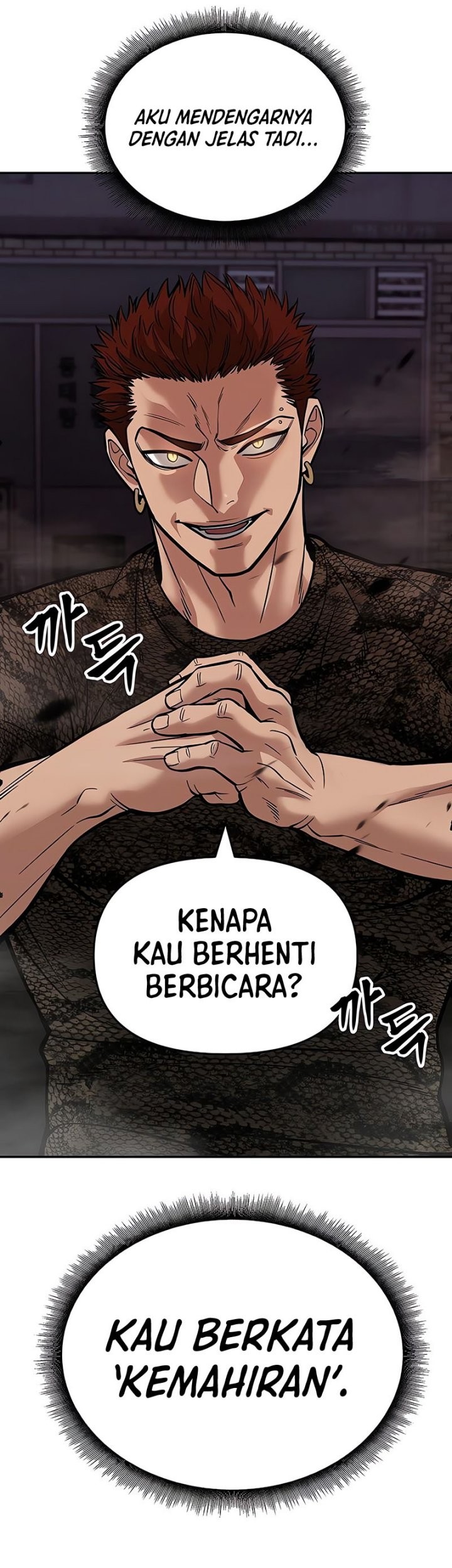 The Bully In Charge chapter 61 halaman 115