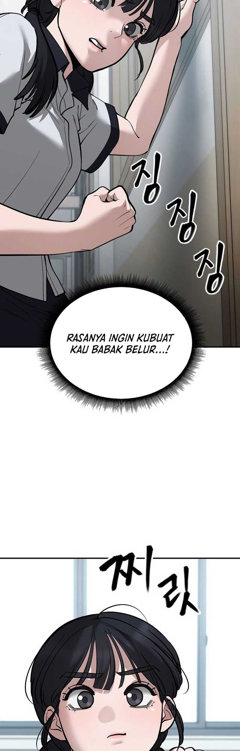 The Bully In Charge chapter 64 halaman 8