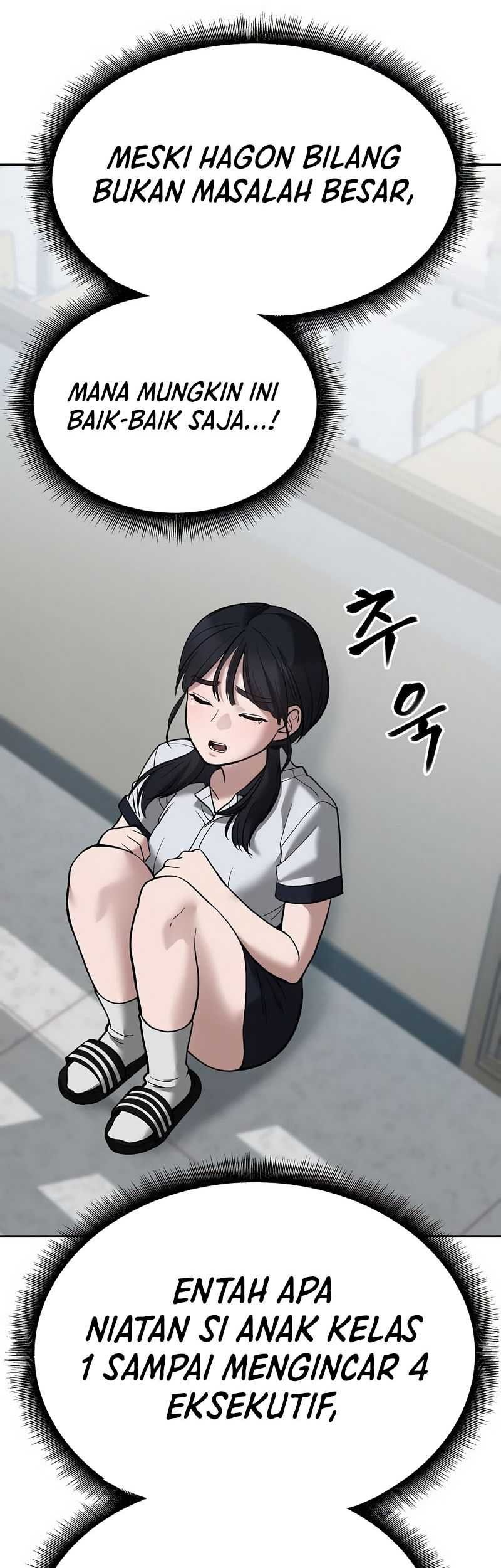 The Bully In Charge chapter 64 halaman 10