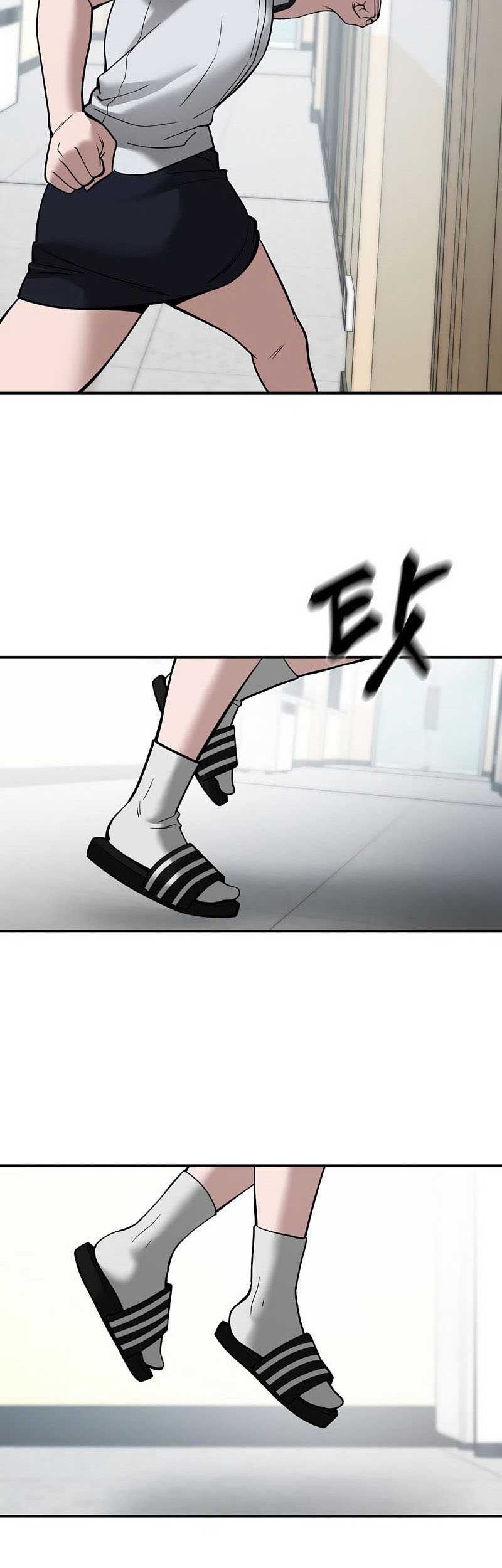 The Bully In Charge chapter 64 halaman 17
