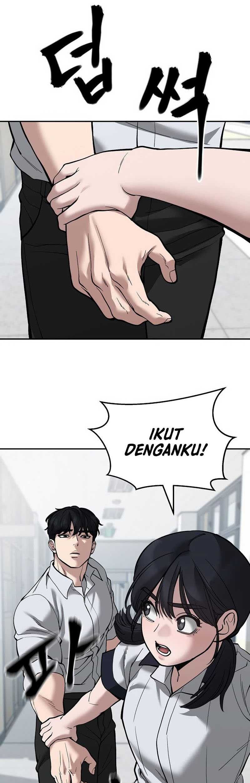 The Bully In Charge chapter 64 halaman 34