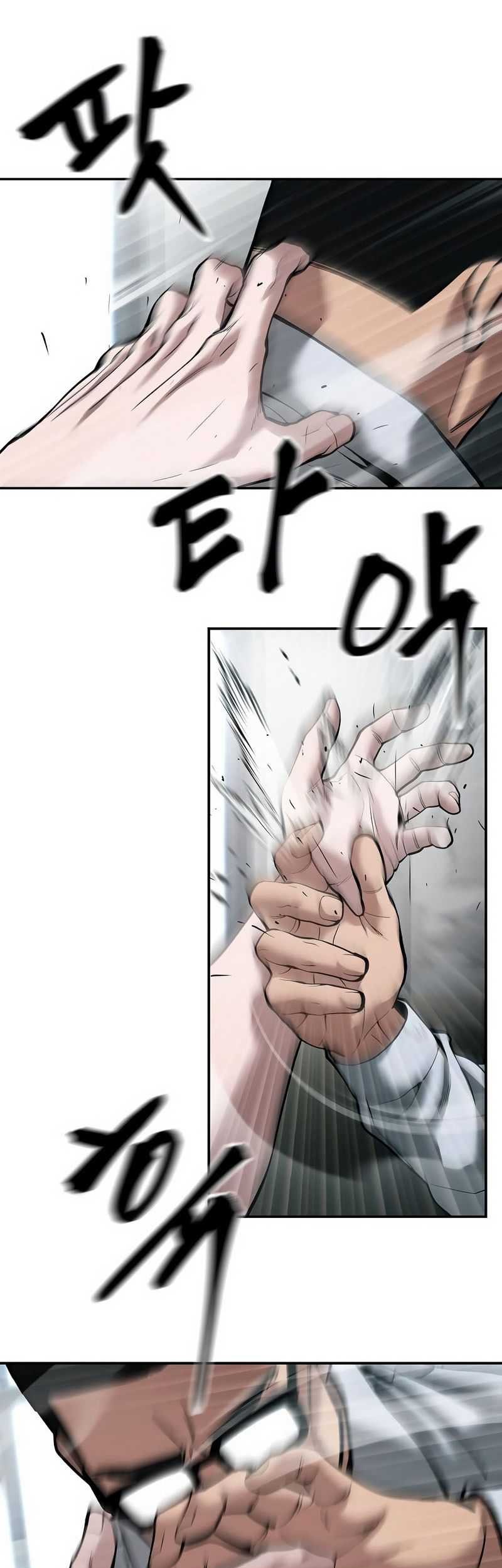 The Bully In Charge chapter 64 halaman 65