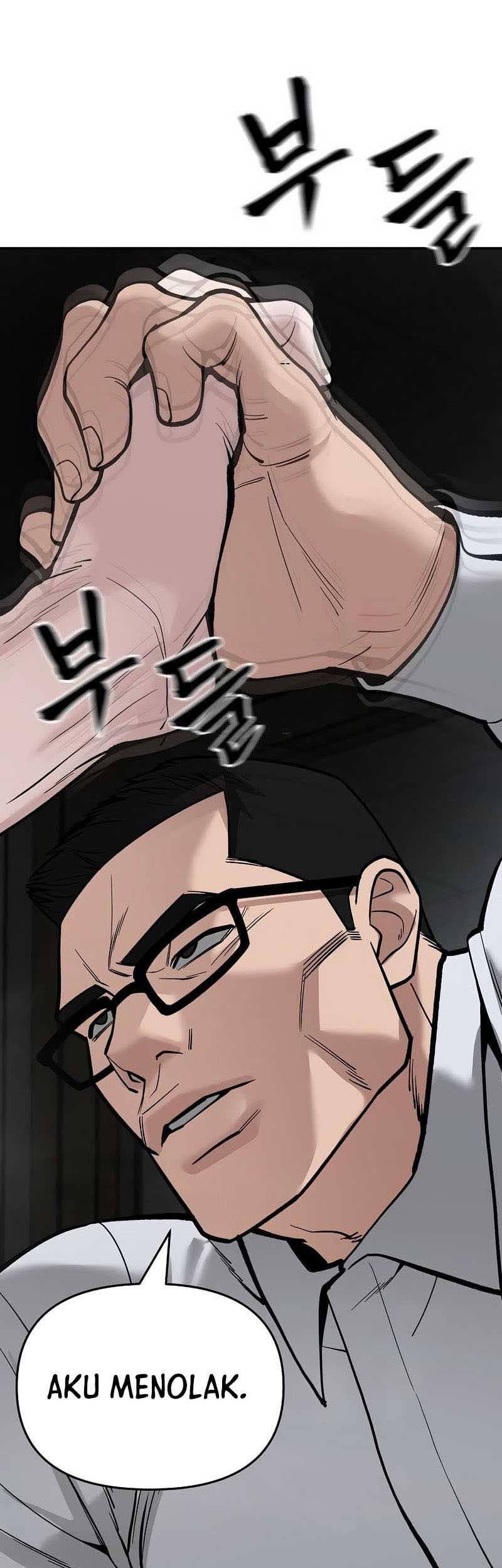 The Bully In Charge chapter 64 halaman 69