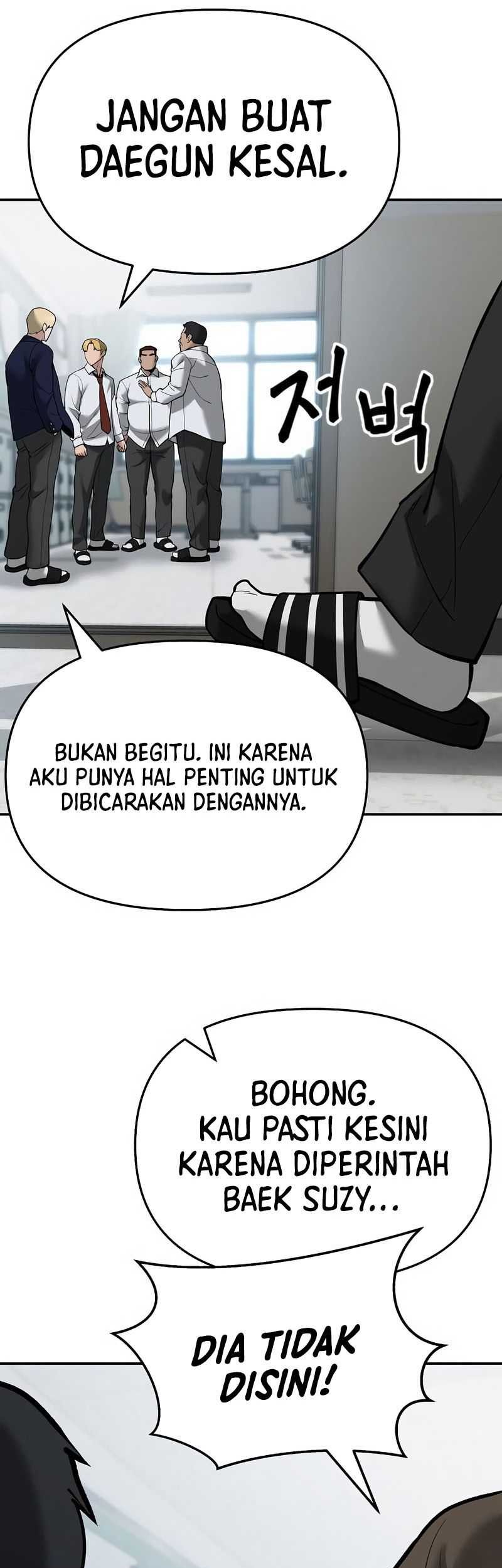 The Bully In Charge chapter 64 halaman 85