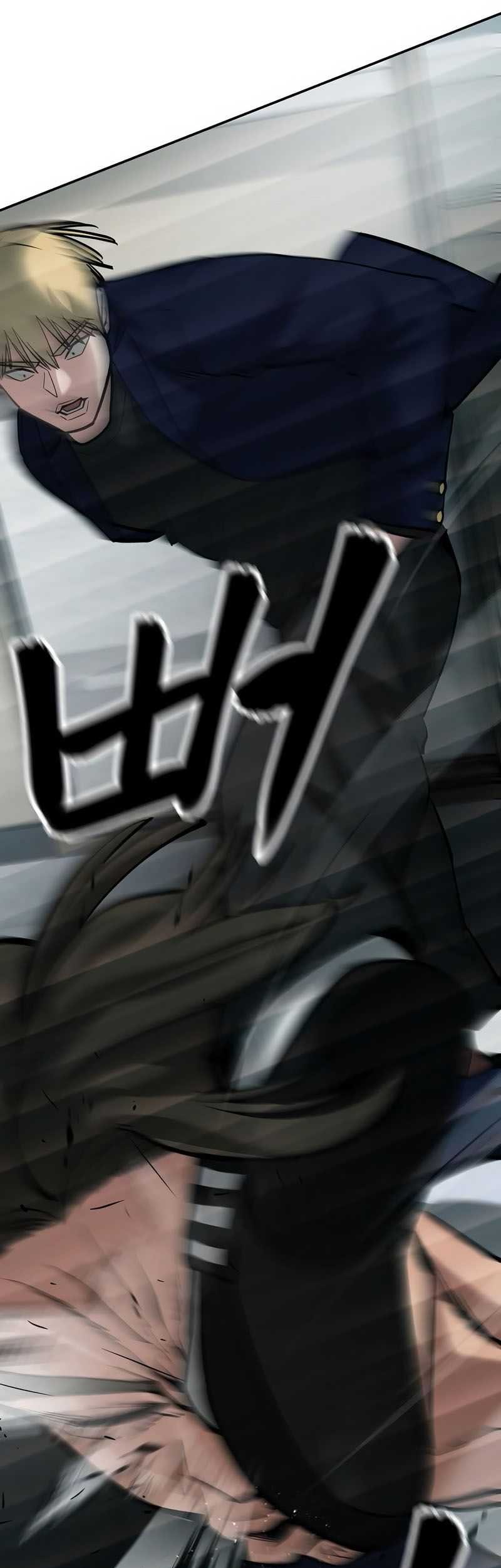 The Bully In Charge chapter 64 halaman 97