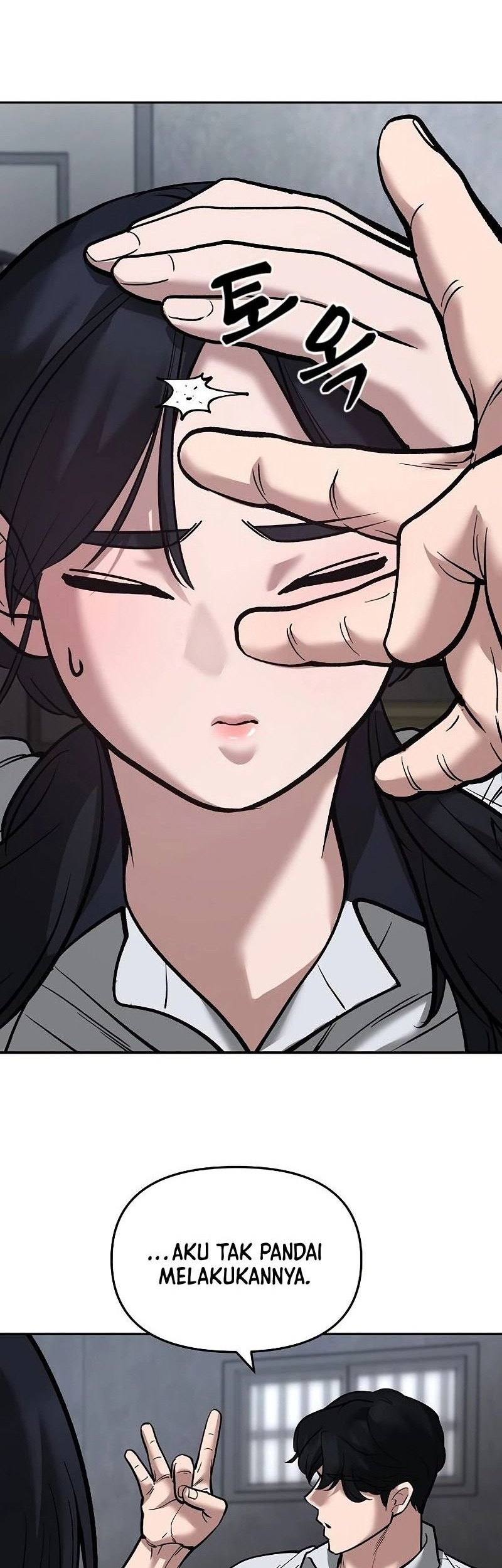 The Bully In Charge chapter 65 halaman 46
