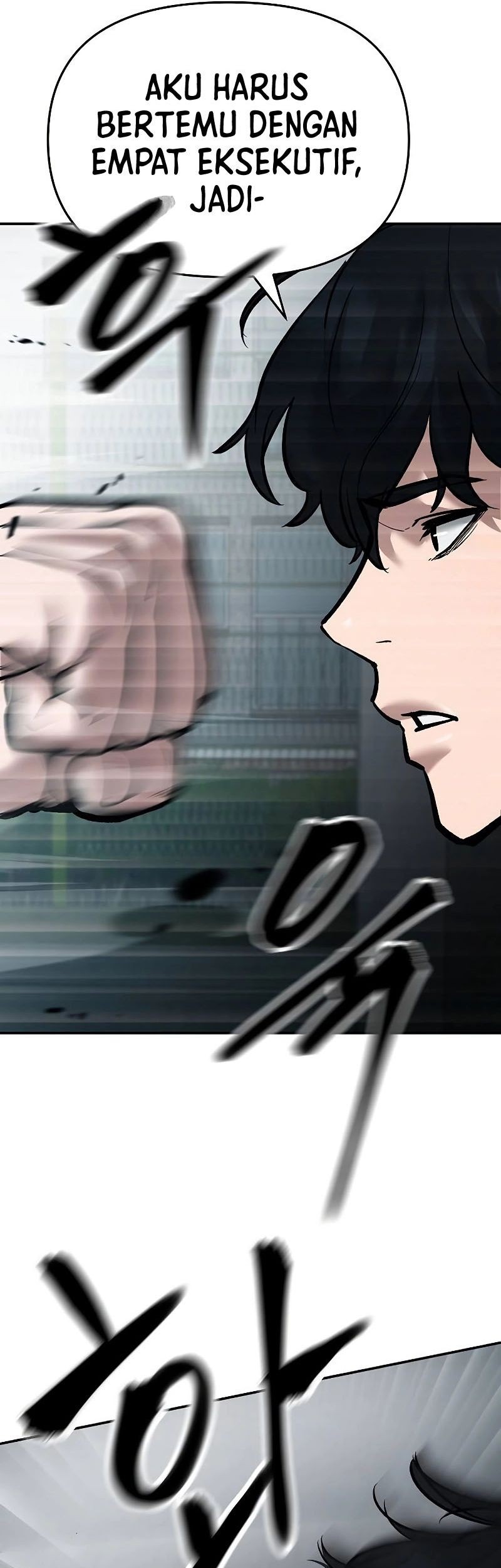 The Bully In Charge chapter 65 halaman 89