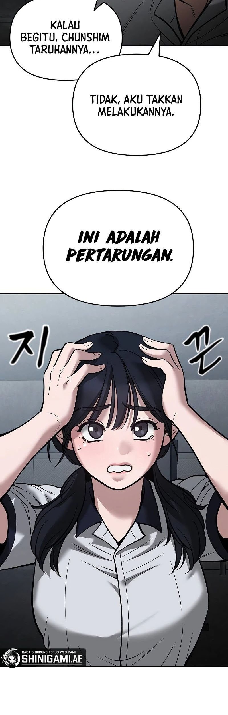 The Bully In Charge chapter 65 halaman 95