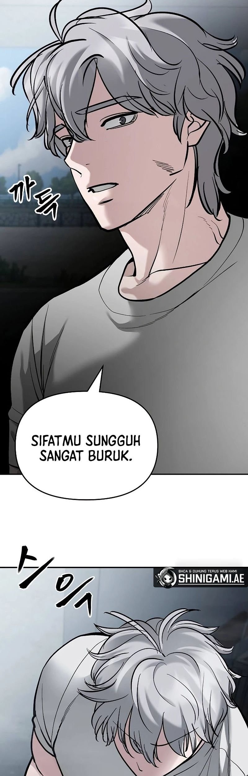 The Bully In Charge Bab 66 halaman 32