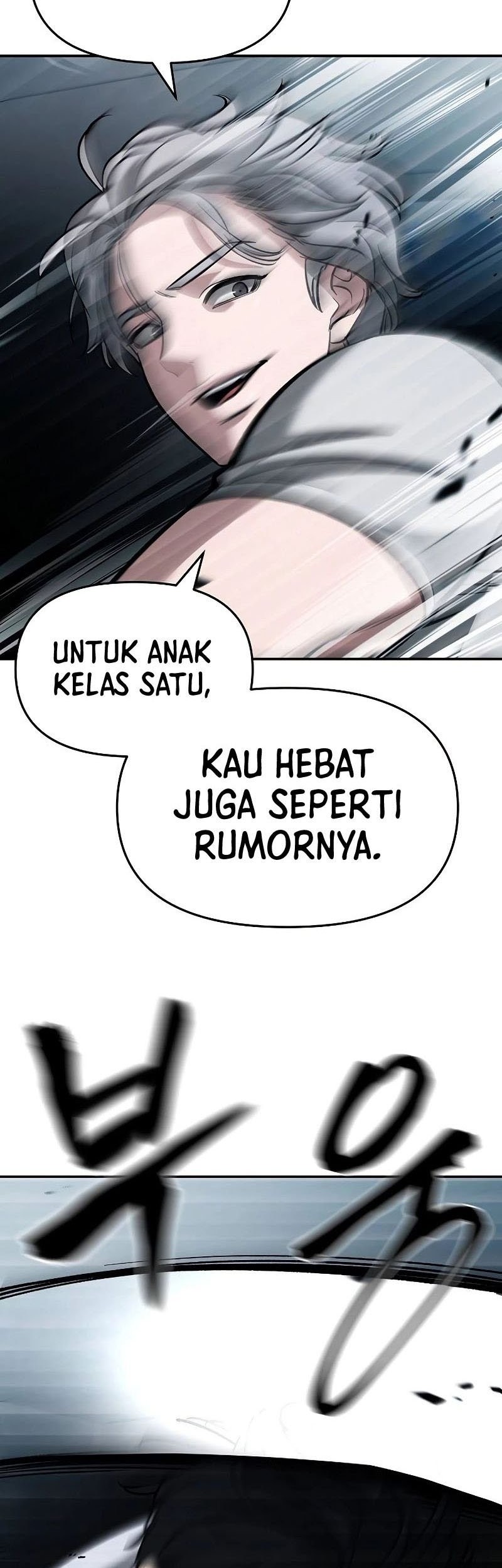 The Bully In Charge Bab 66 halaman 56