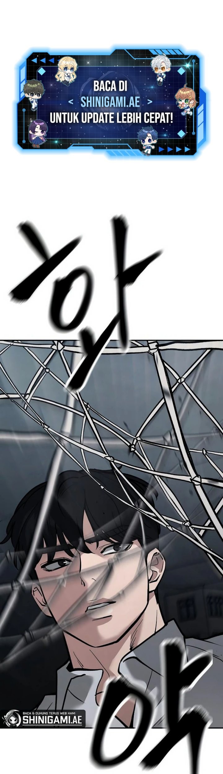 The Bully In Charge chapter 67 halaman 2