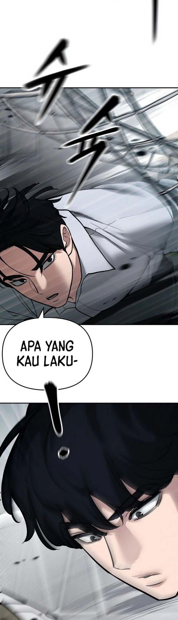 The Bully In Charge chapter 67 halaman 3
