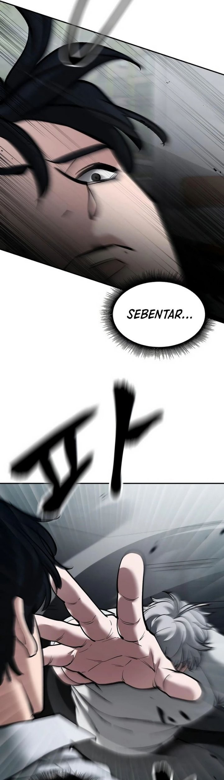 The Bully In Charge chapter 67 halaman 6