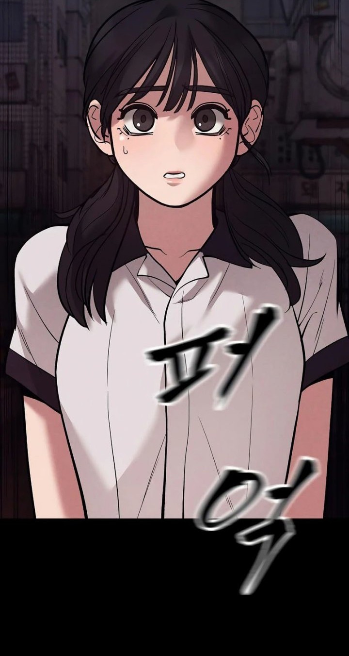 The Bully In Charge chapter 67 halaman 13