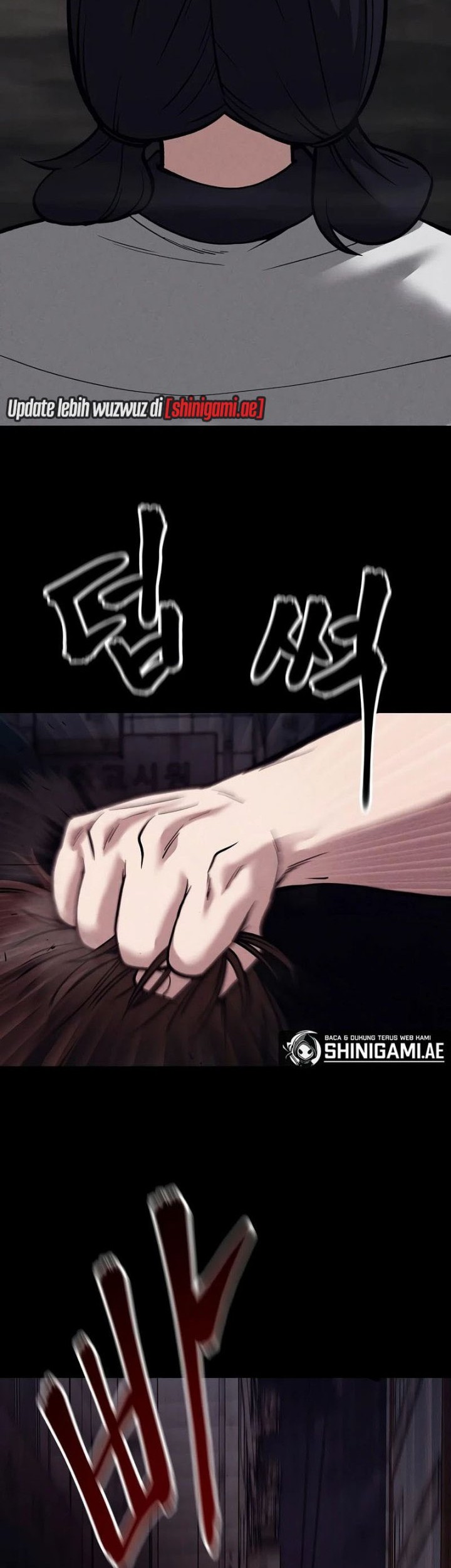 The Bully In Charge chapter 67 halaman 15