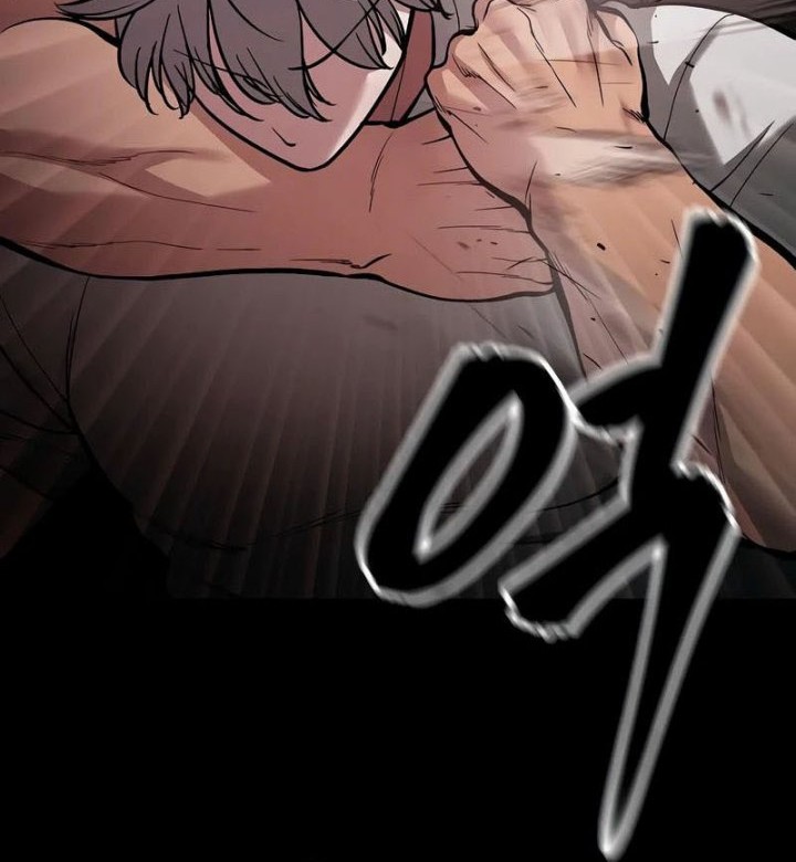 The Bully In Charge chapter 67 halaman 17