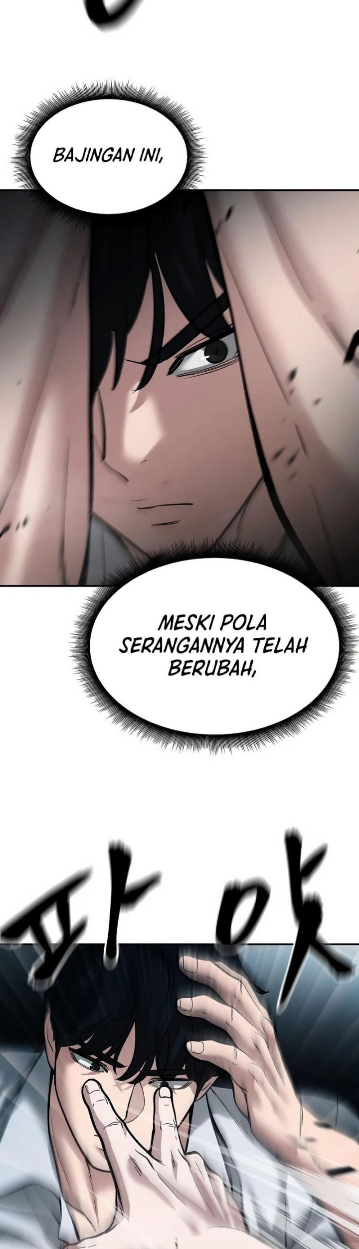 The Bully In Charge chapter 67 halaman 43