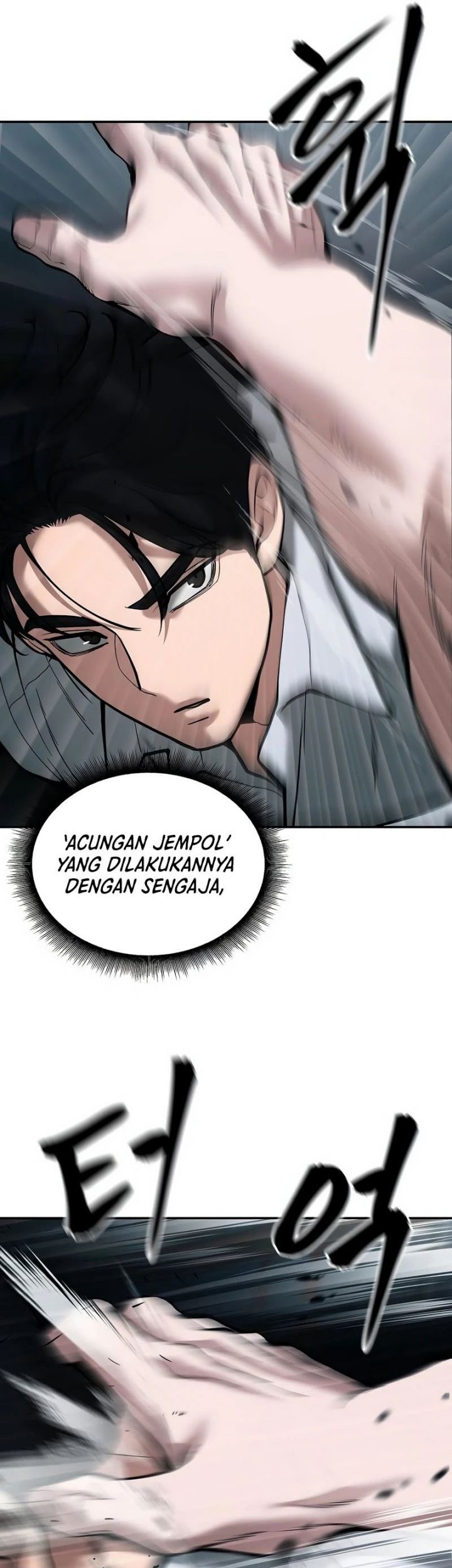 The Bully In Charge chapter 67 halaman 45