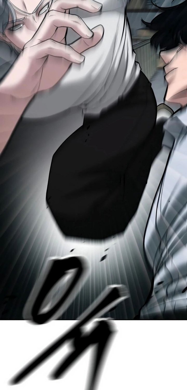The Bully In Charge chapter 67 halaman 51