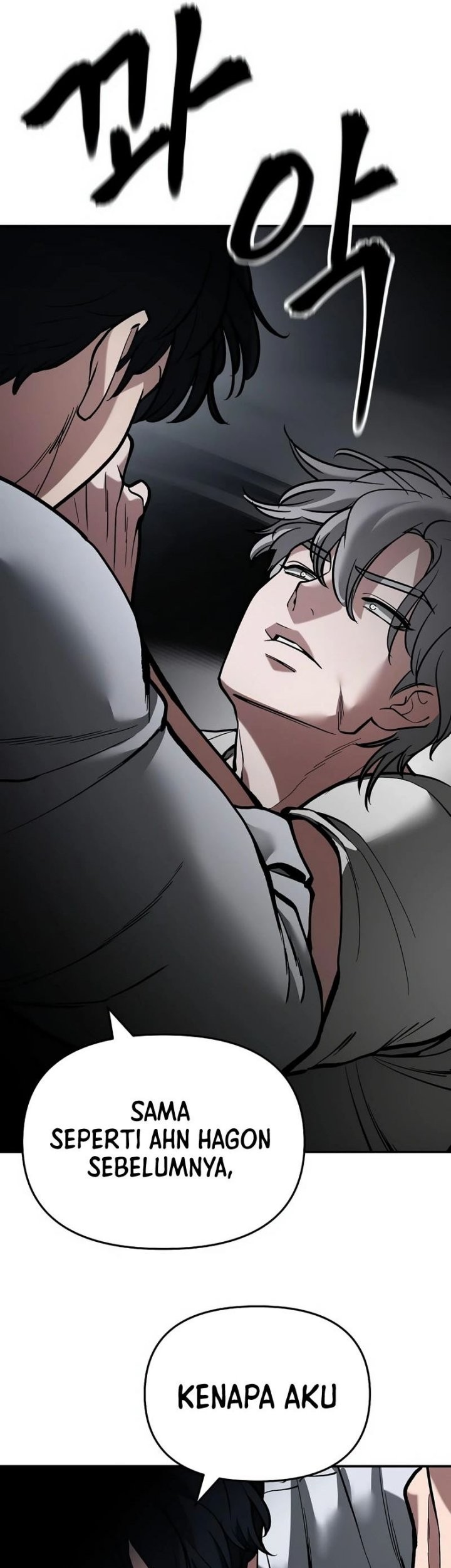 The Bully In Charge chapter 67 halaman 63