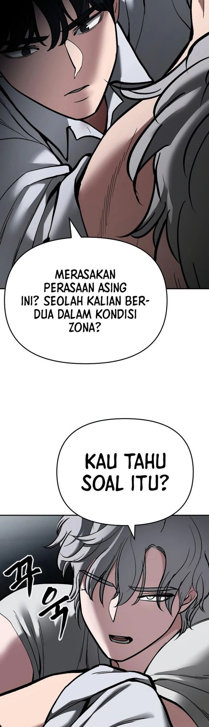The Bully In Charge chapter 67 halaman 64