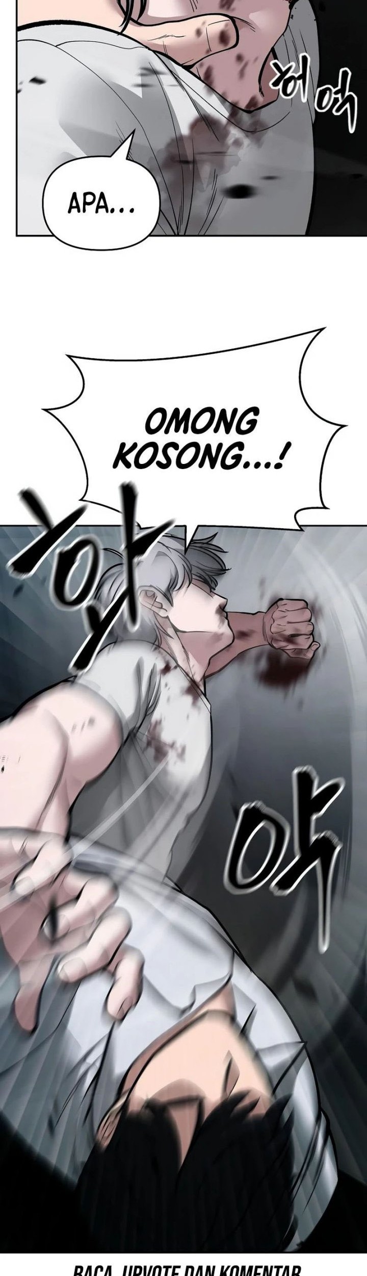 The Bully In Charge chapter 67 halaman 74