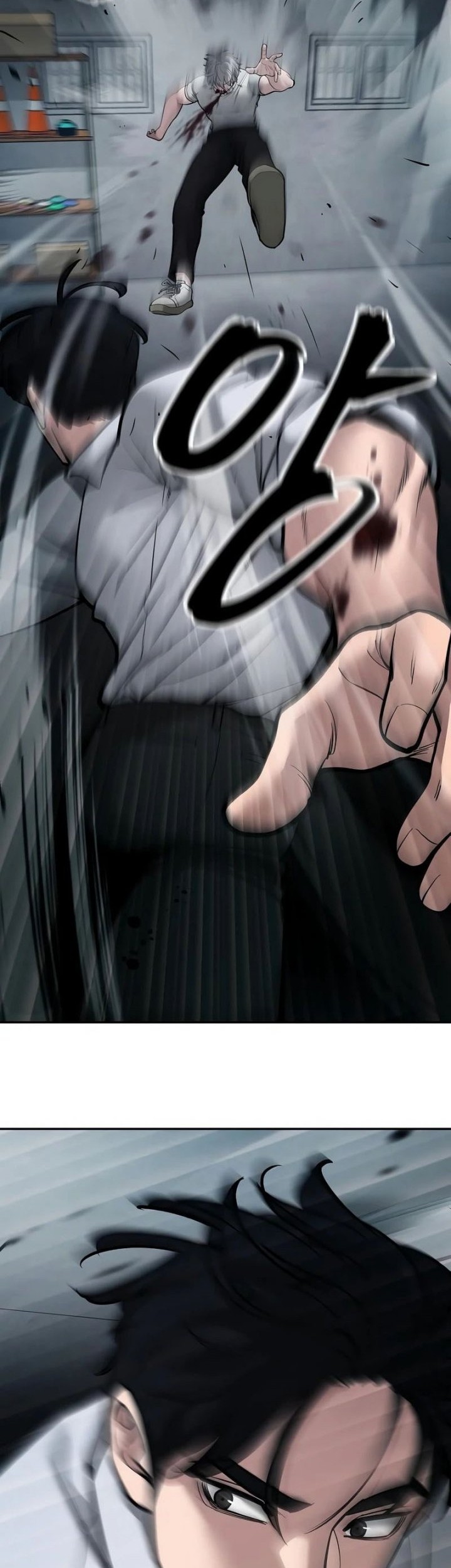 The Bully In Charge chapter 67 halaman 78