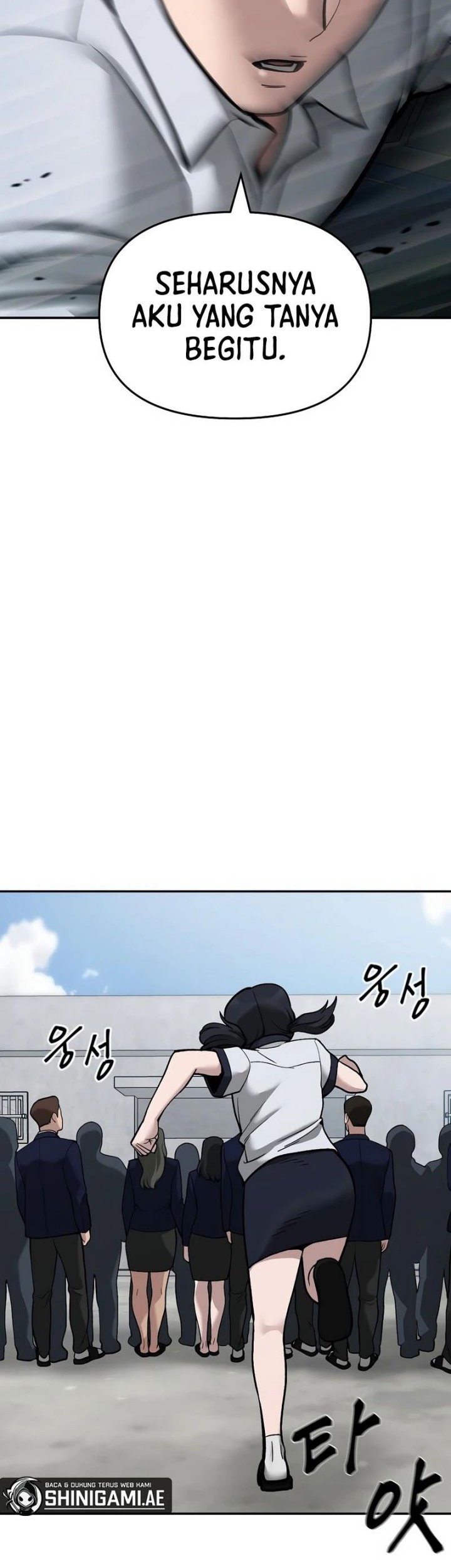 The Bully In Charge chapter 67 halaman 79