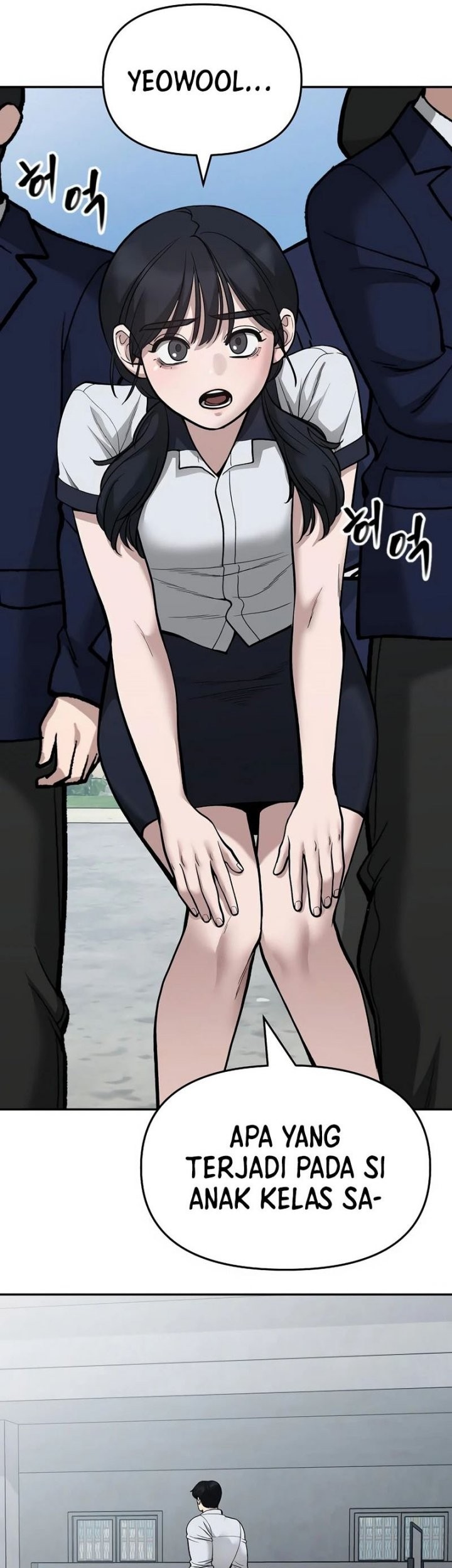 The Bully In Charge chapter 67 halaman 81