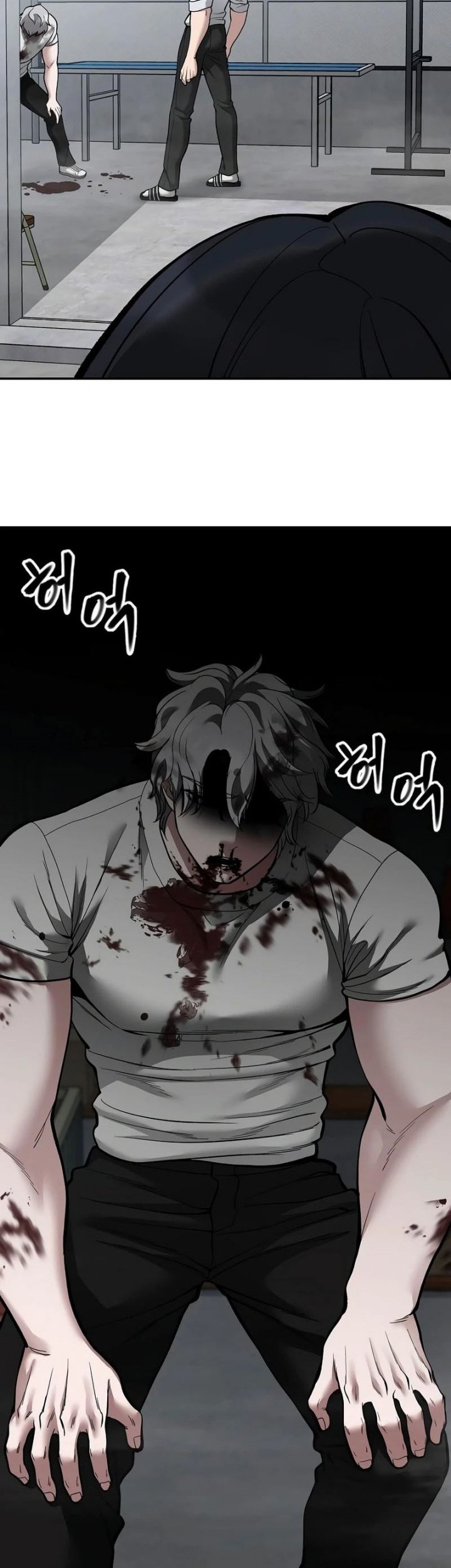 The Bully In Charge chapter 67 halaman 82