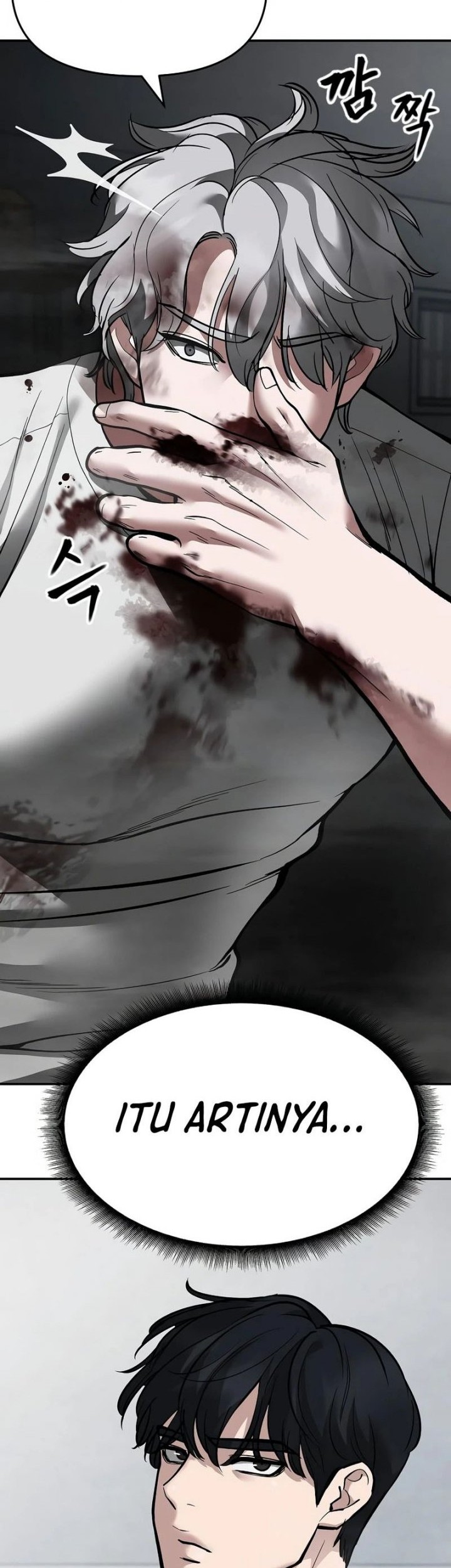 The Bully In Charge chapter 67 halaman 86