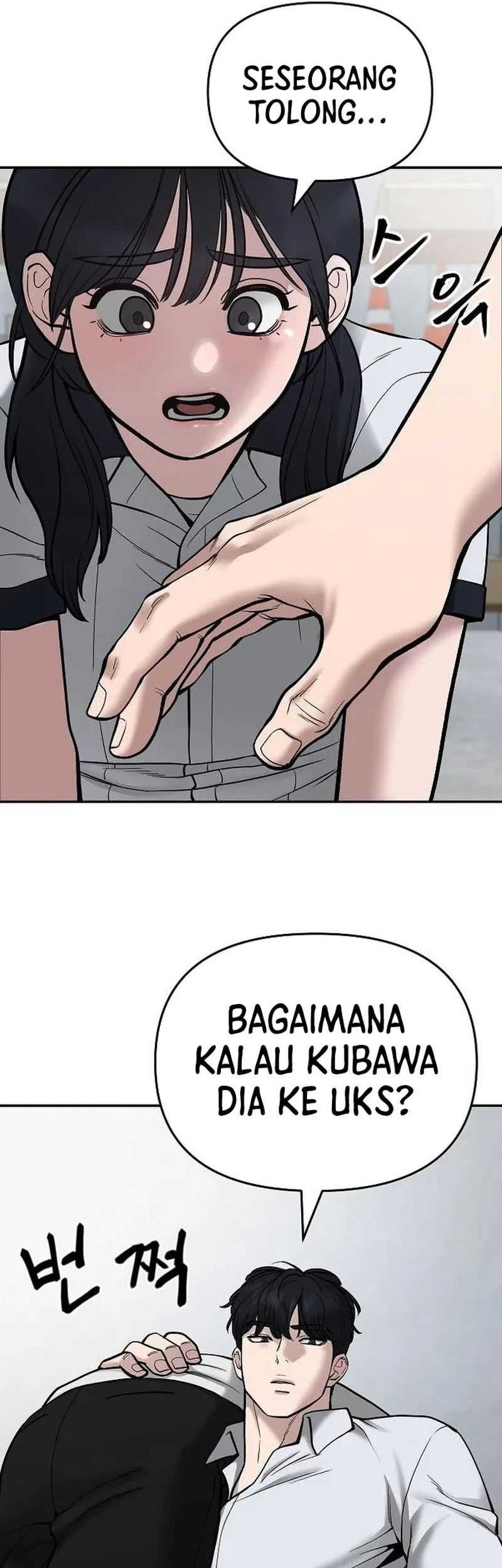 The Bully In Charge chapter 69 halaman 10