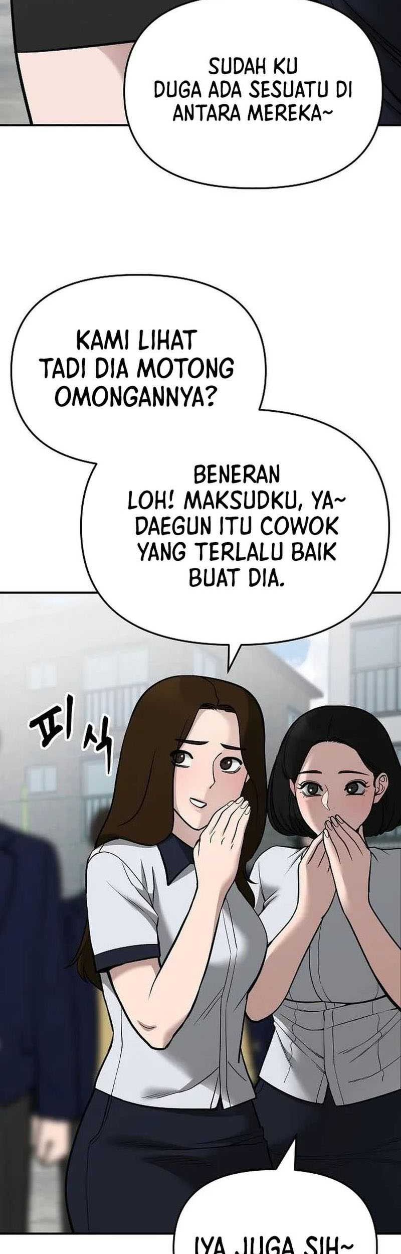 The Bully In Charge chapter 69 halaman 20