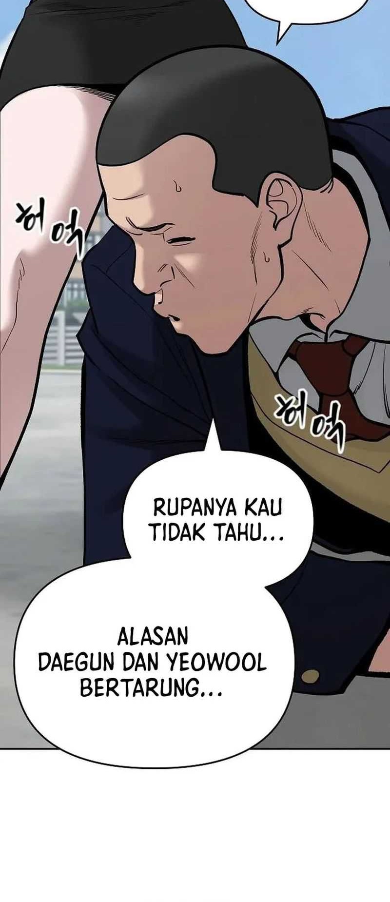 The Bully In Charge chapter 69 halaman 25