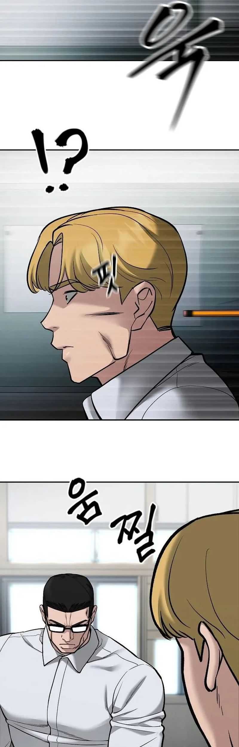 The Bully In Charge chapter 69 halaman 30