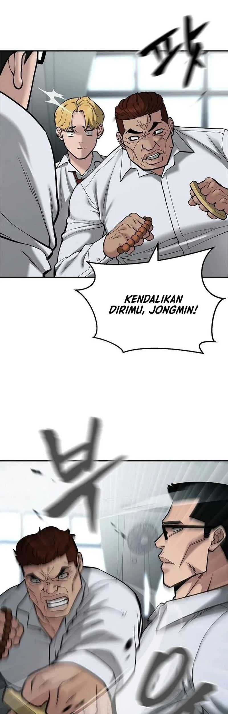 The Bully In Charge chapter 69 halaman 32