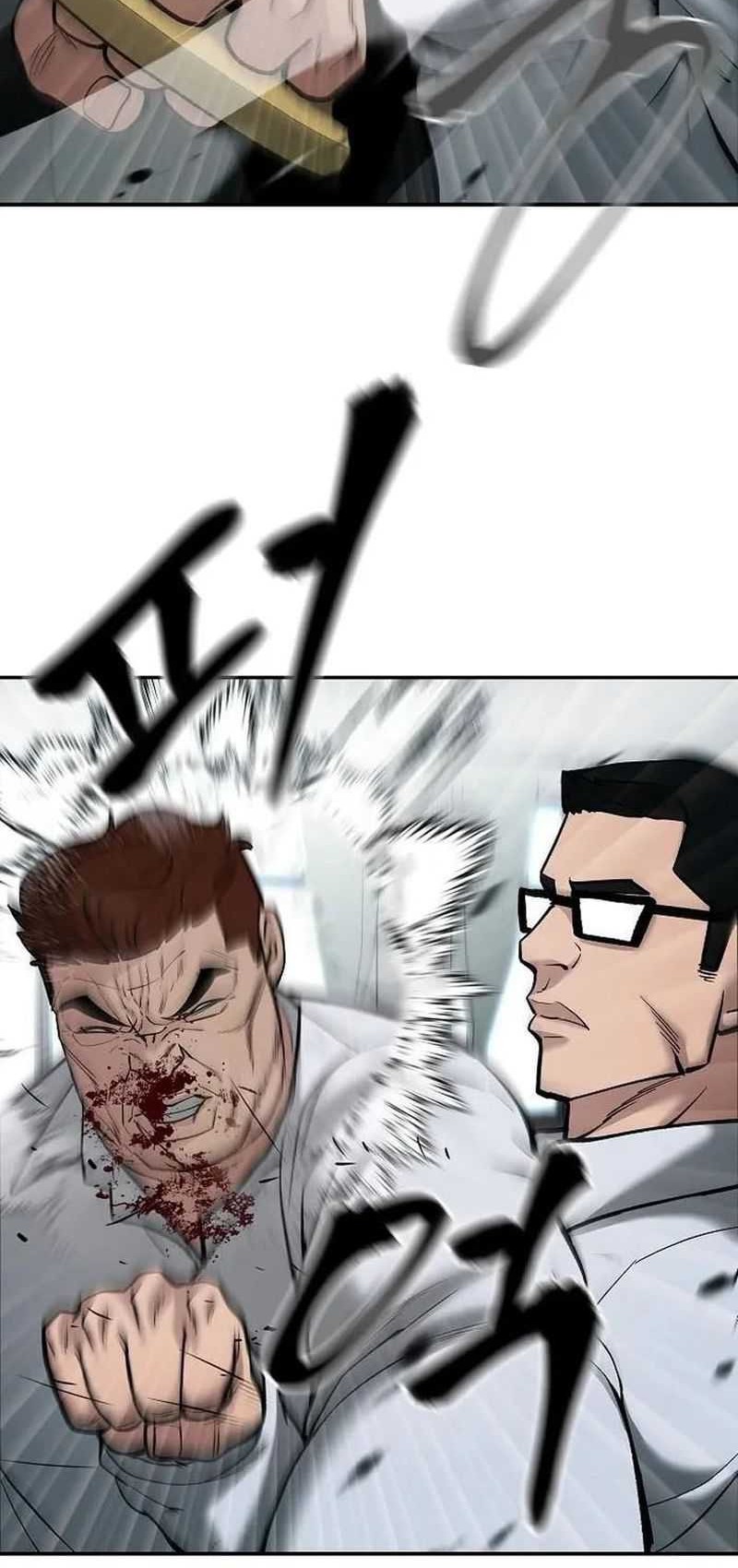 The Bully In Charge chapter 69 halaman 33