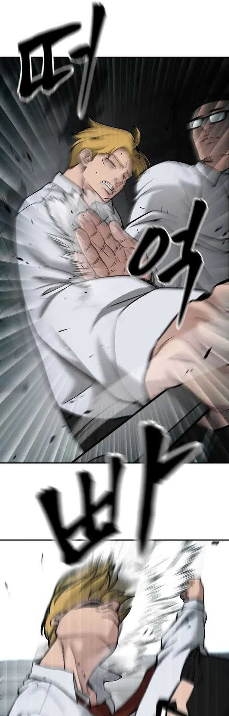 The Bully In Charge chapter 69 halaman 38