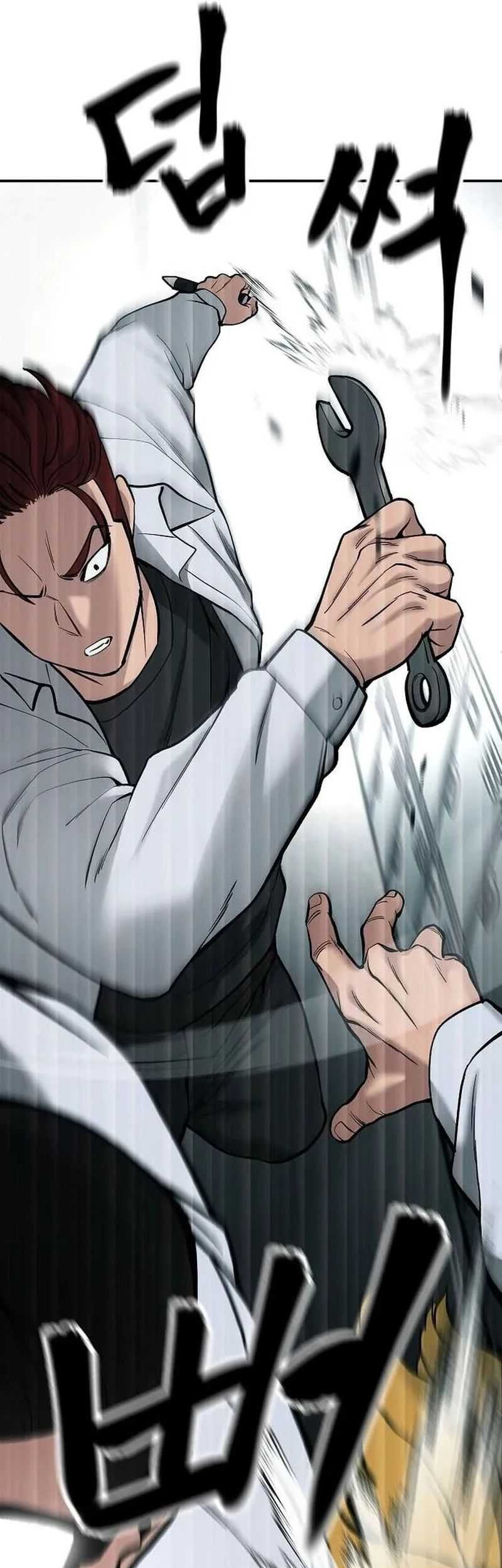 The Bully In Charge chapter 69 halaman 41