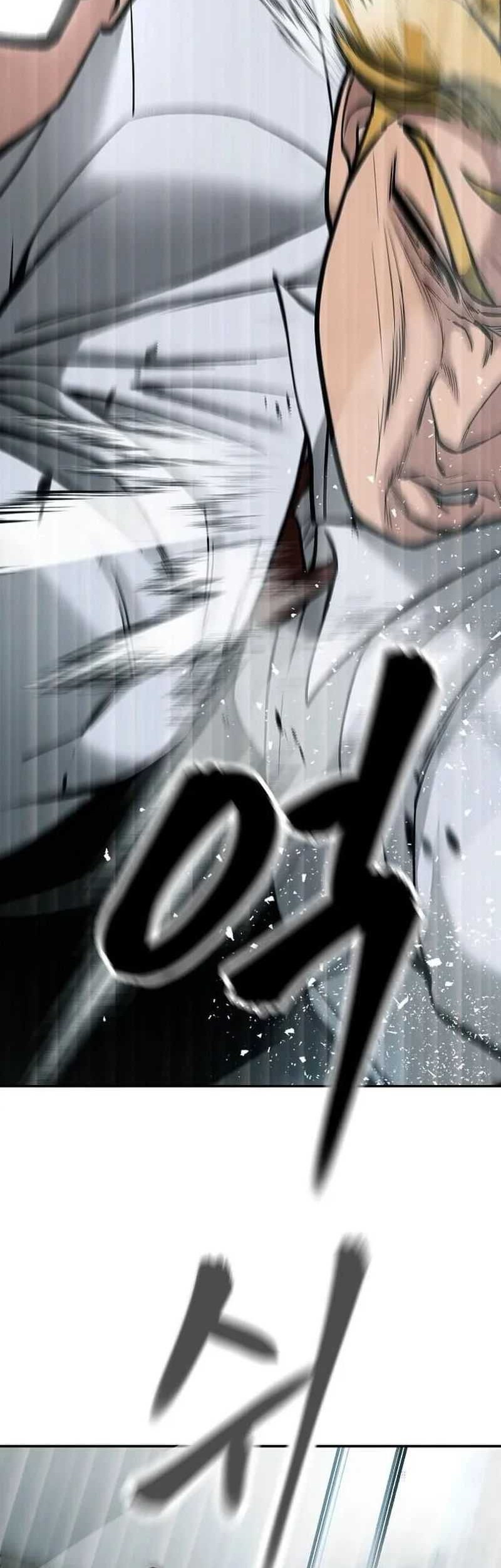 The Bully In Charge chapter 69 halaman 42