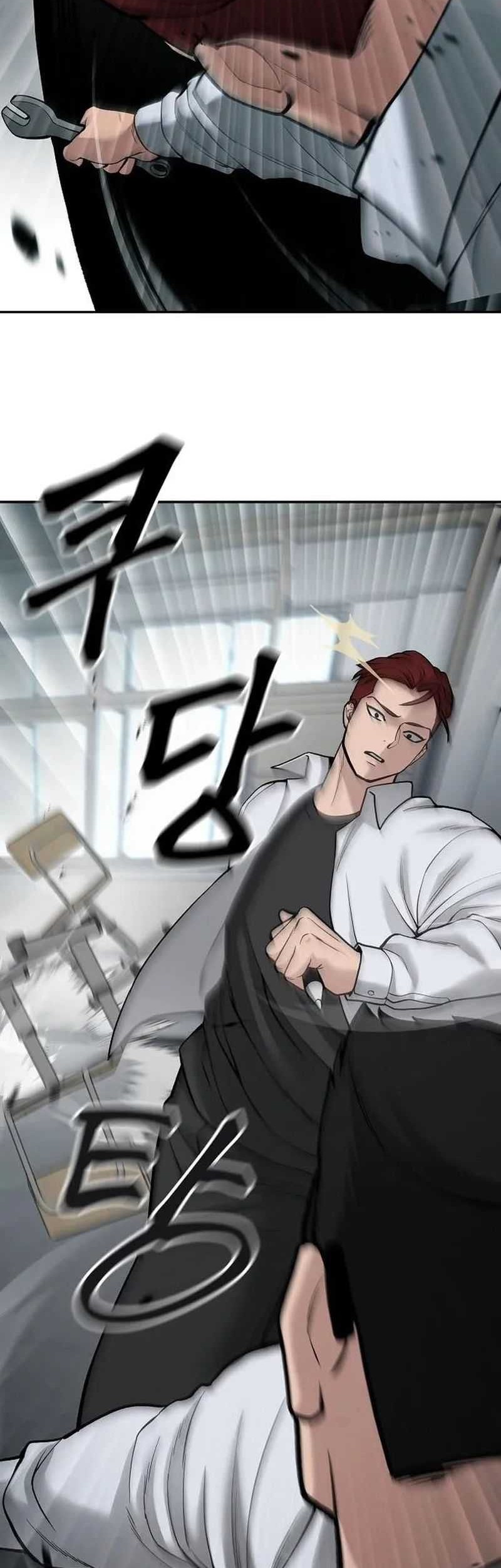 The Bully In Charge chapter 69 halaman 50