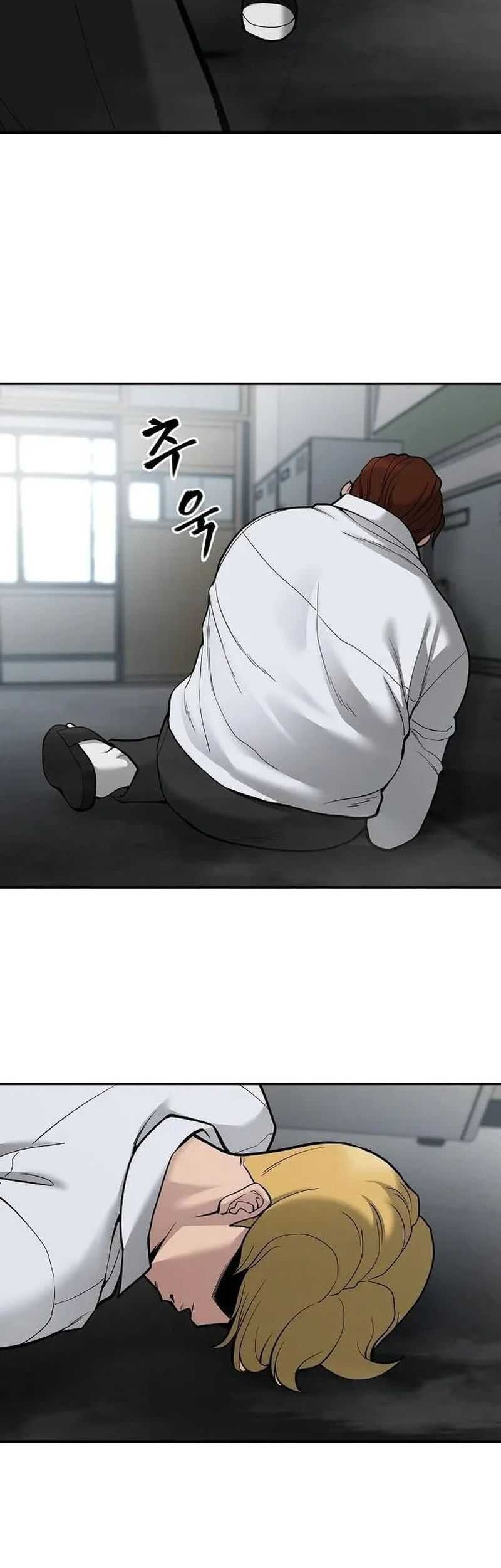 The Bully In Charge chapter 69 halaman 52