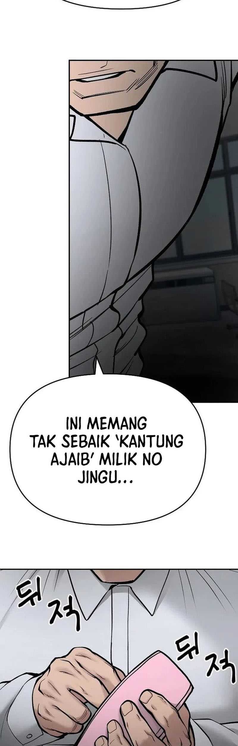 The Bully In Charge chapter 69 halaman 59