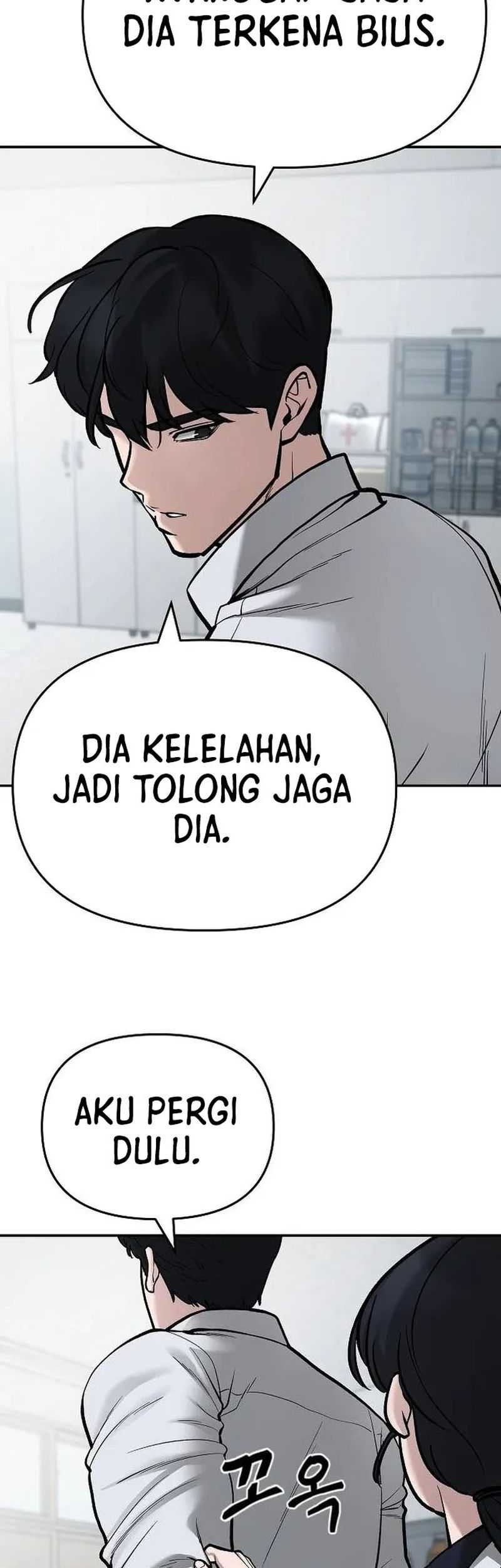 The Bully In Charge chapter 69 halaman 72