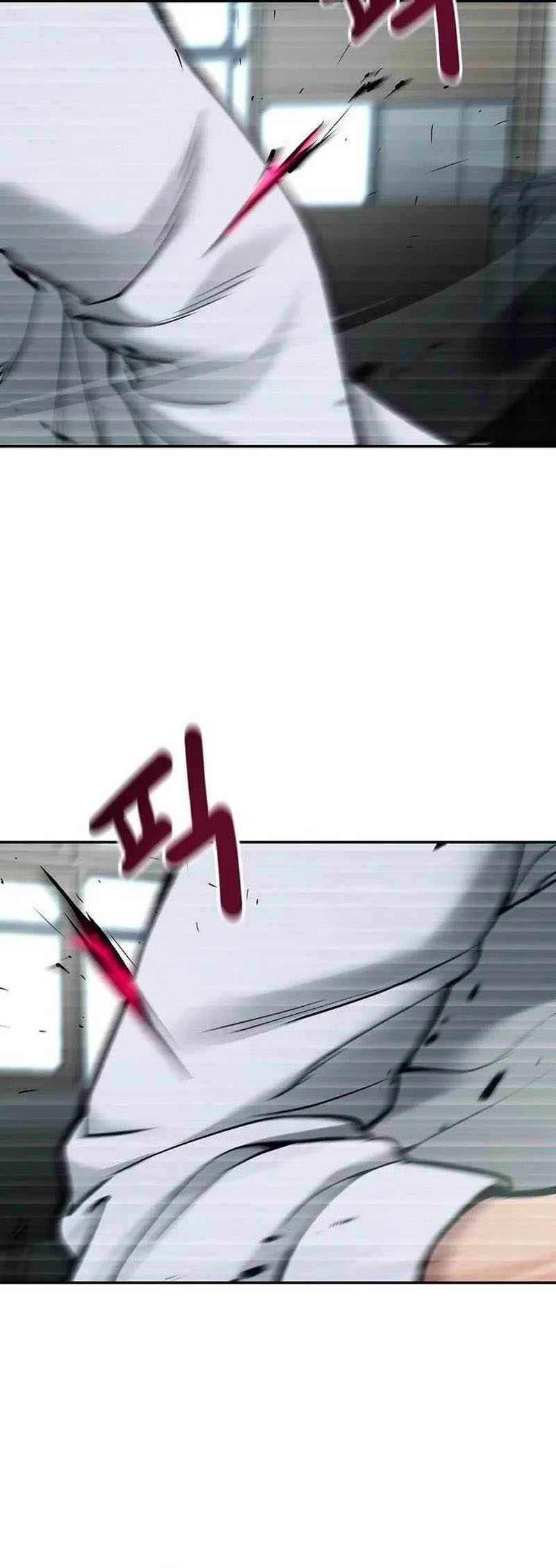 The Bully In Charge chapter 69 halaman 80