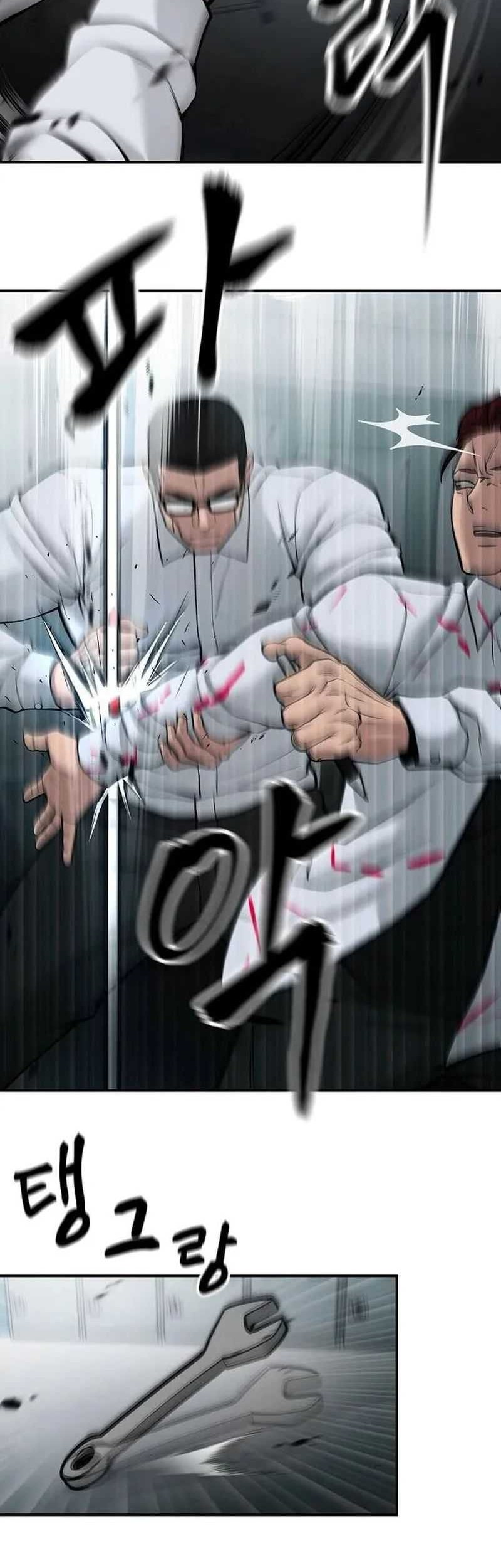 The Bully In Charge chapter 69 halaman 90