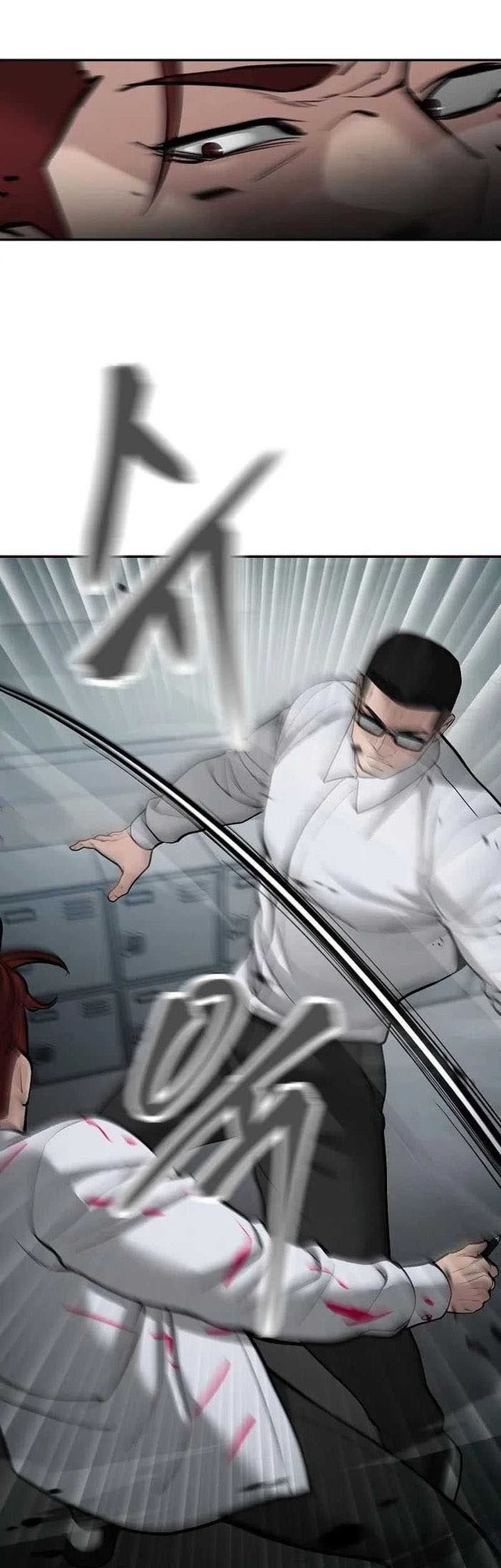 The Bully In Charge chapter 69 halaman 94