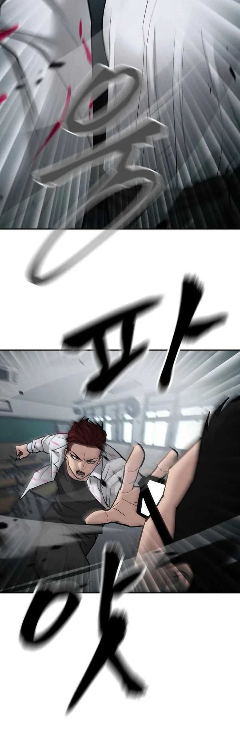 The Bully In Charge chapter 69 halaman 104