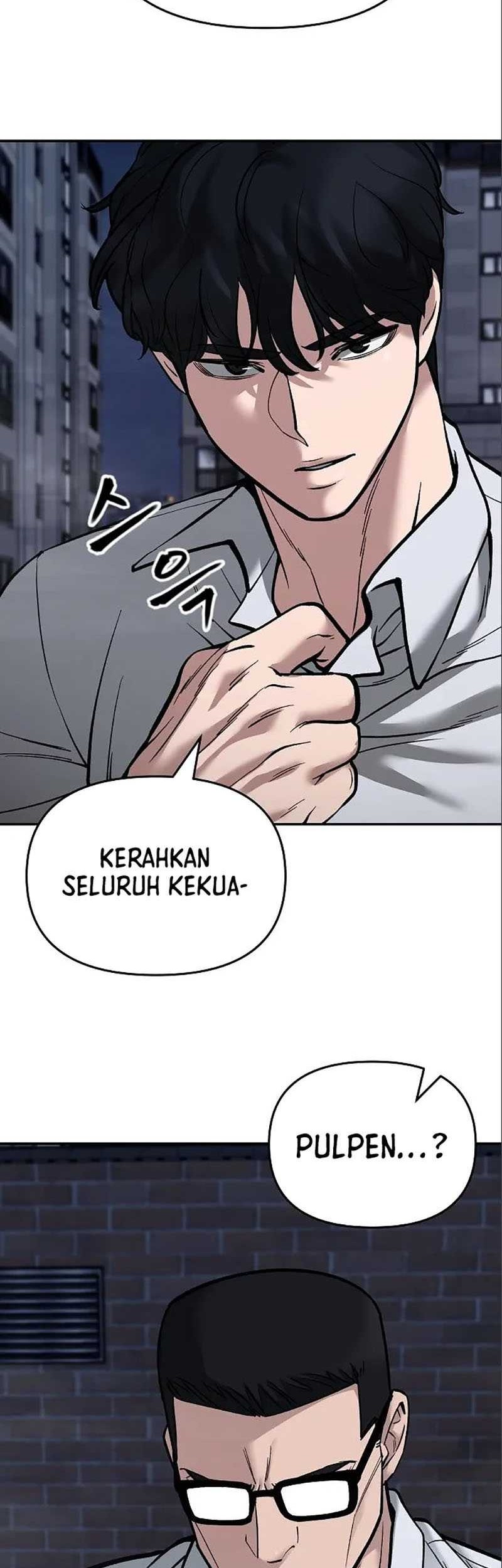 The Bully In Charge chapter 71 halaman 3